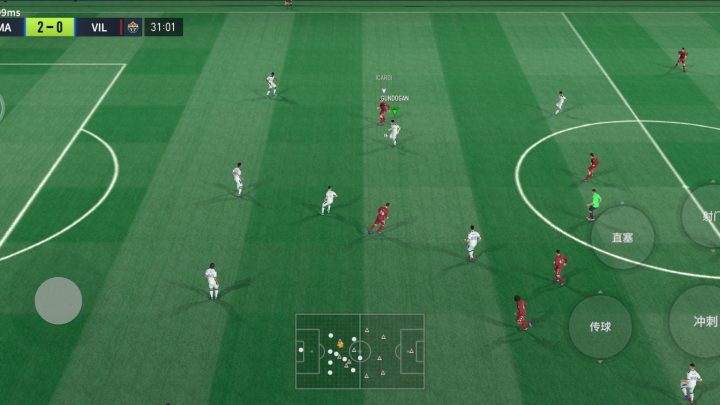 NOVA ATUALIZAÇÃO DO FOOTBALL ELEVEN 2025 COM GRÁFICOS ABSURDOS E UMA NOVA JOGABILIDADE.